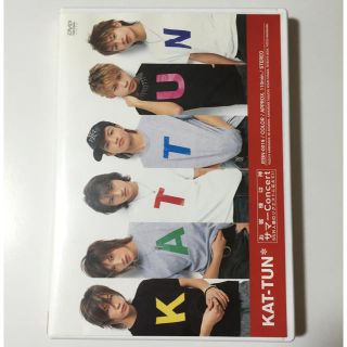 カトゥーン(KAT-TUN)のKAT-TUN DVD お客様は神サマーConcert(ミュージック)