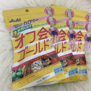 アサヒ(アサヒ)のアサヒ スリムアップスリム １袋(ダイエット食品)