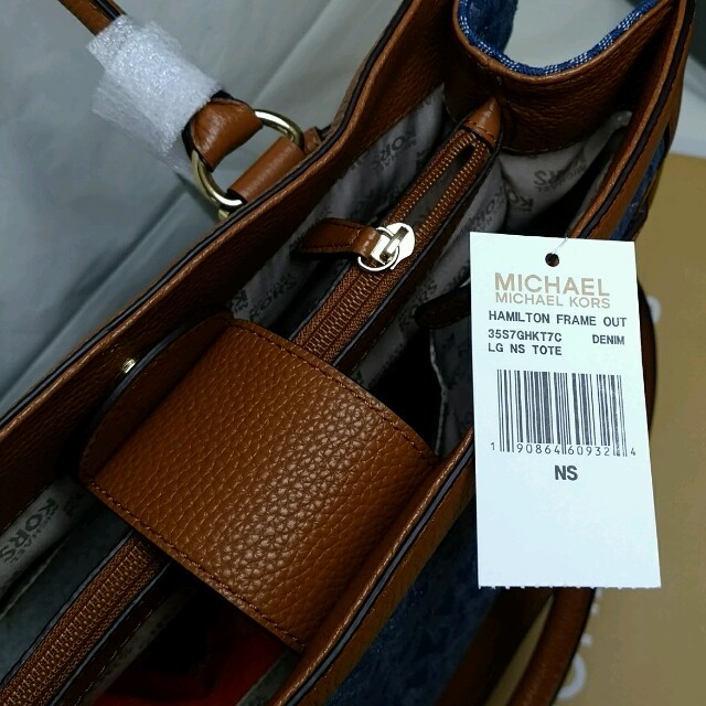 Michael Kors(マイケルコース)のマイケルコース デニム USA企画　新品未使用　2WAY ショルダーバッグ  レディースのバッグ(ショルダーバッグ)の商品写真