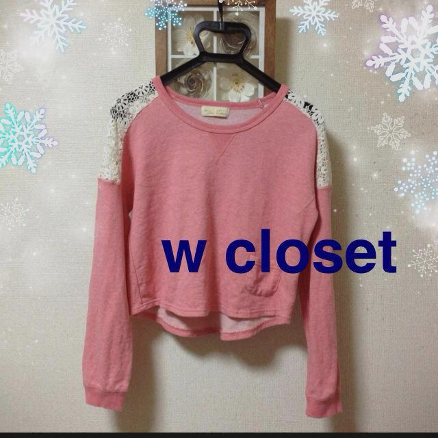 w closet(ダブルクローゼット)のw closet＊レースショートスエット レディースのトップス(カットソー(長袖/七分))の商品写真