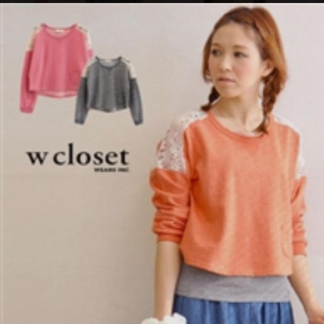 w closet(ダブルクローゼット)のw closet＊レースショートスエット レディースのトップス(カットソー(長袖/七分))の商品写真