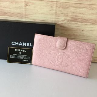 シャネル(CHANEL)の【中古】シャネル 長財布 キャビアスキン ピンク ココマーク CHANEL(財布)