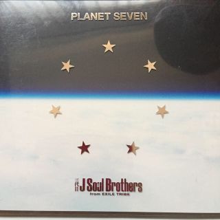 サンダイメジェイソウルブラザーズ(三代目 J Soul Brothers)の三代目JSB PLANET SEVEN(ポップス/ロック(邦楽))