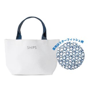 シップス(SHIPS)のマリントート(トートバッグ)