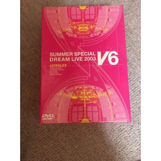 ブイシックス(V6)のV6 SUMMER Special DREAM LIVE2003 初回(アイドルグッズ)