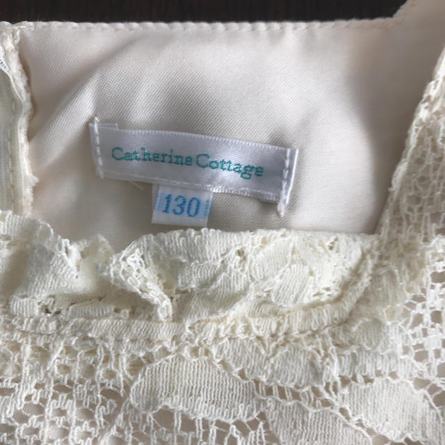 Catherine Cottage(キャサリンコテージ)のキャサリンコテージ レースドレス キッズ/ベビー/マタニティのキッズ服女の子用(90cm~)(ドレス/フォーマル)の商品写真