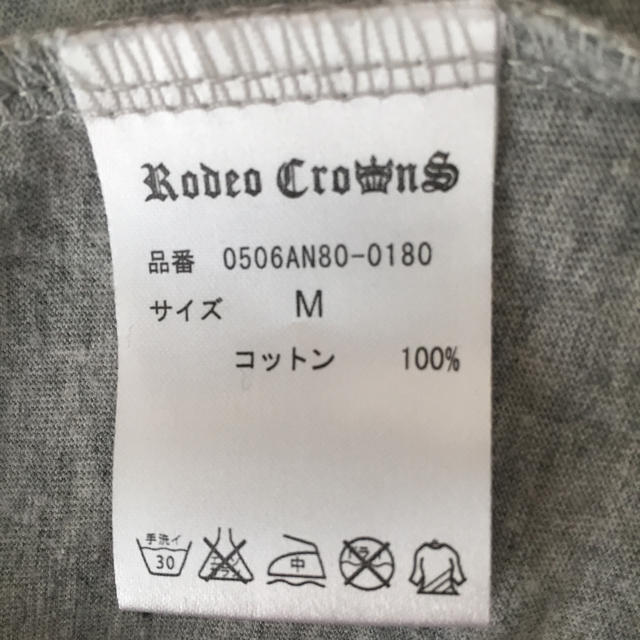 RODEO CROWNS(ロデオクラウンズ)のビジュー付きTシャツ レディースのトップス(Tシャツ(半袖/袖なし))の商品写真