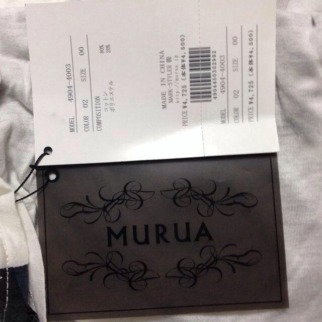 MURUA(ムルーア)のMURUA ムルーア  Tシャツ レディースのトップス(Tシャツ(半袖/袖なし))の商品写真