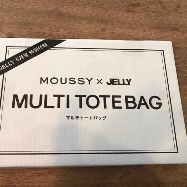 JELLY 付録 トートバックMOUSSY レディースのバッグ(トートバッグ)の商品写真