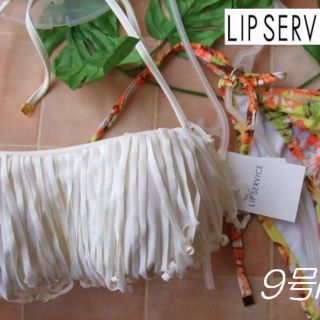 リップサービス(LIP SERVICE)のリップサービス・フリンジ・トロピカルフラワー・ビキニ９号M・水着・オレンジ白(水着)