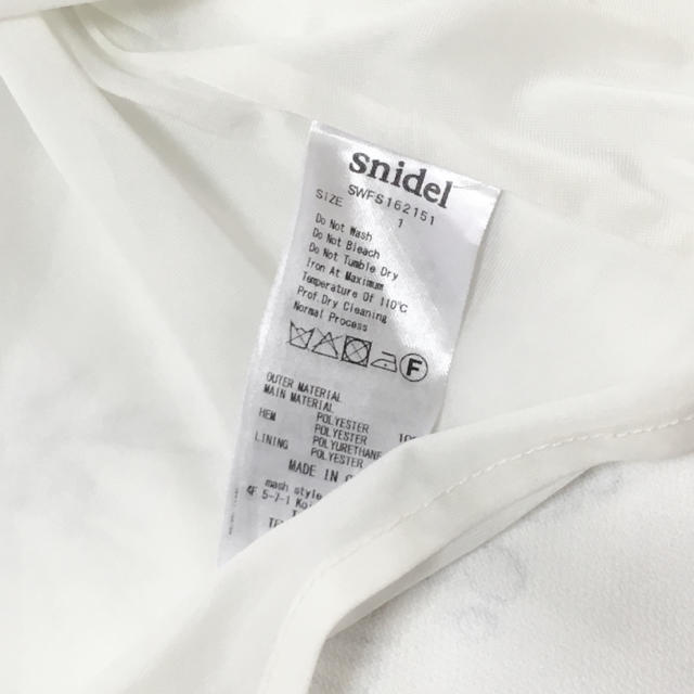 SNIDEL(スナイデル)のsnidel プリントミニスカート レディースのスカート(ミニスカート)の商品写真