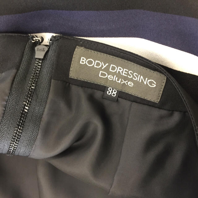 BODY DRESSING Deluxe(ボディドレッシングデラックス)のボディドレッシング デラックス  スカート 38 レディースのスカート(ひざ丈スカート)の商品写真