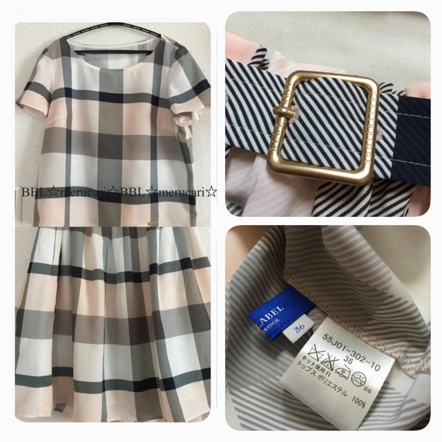 BURBERRY(バーバリー)の美品 ブルーレーベル クレストブリッジ セットアップ スカート トップス レディースのワンピース(ミニワンピース)の商品写真