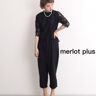 メルロー(merlot)のメルロープリュス パンツドレス ブラック(その他ドレス)