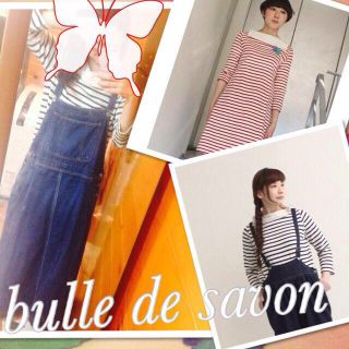 ビュルデサボン(bulle de savon)の今季サボン めくれ衿ボーダーワンピース(ひざ丈ワンピース)