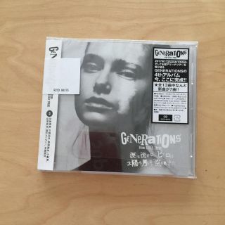 エグザイル(EXILE)のGENERATIONS☆アルバム中古(ポップス/ロック(邦楽))