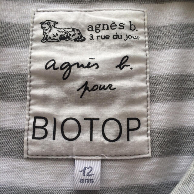 agnes b.(アニエスベー)のキララ様専用2点アニエスべー BIOTOPボーダーTシャツ zoomサンダル キッズ/ベビー/マタニティのキッズ服男の子用(90cm~)(Tシャツ/カットソー)の商品写真