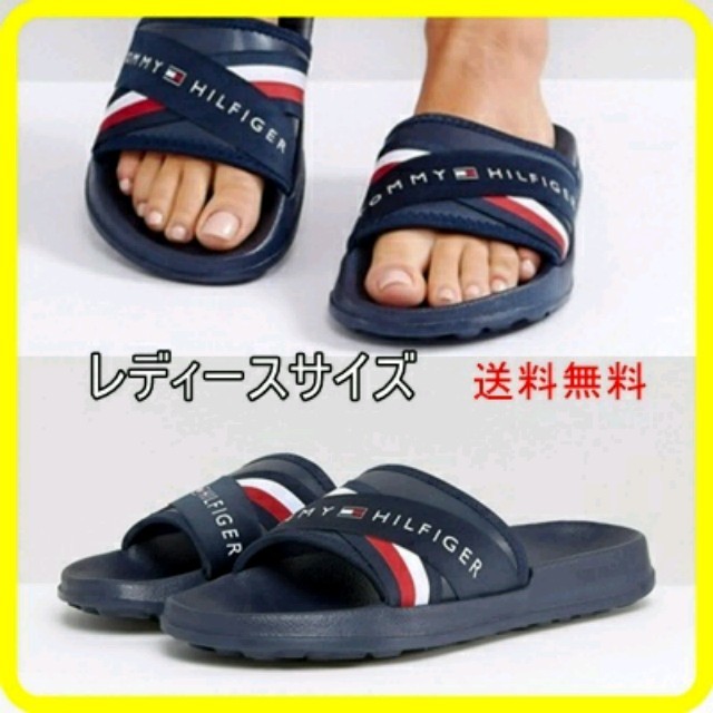 TOMMY HILFIGER(トミーヒルフィガー)のトミーヒルフィガー サンダル ネイビー レディースの靴/シューズ(サンダル)の商品写真