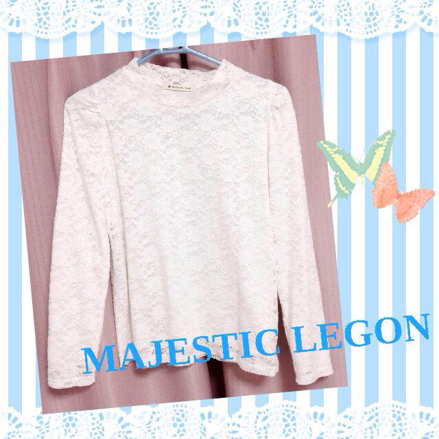 MAJESTIC LEGON(マジェスティックレゴン)の総レースのカットソー☆☆ レディースのトップス(カットソー(長袖/七分))の商品写真