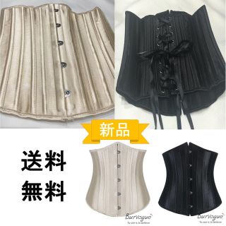 ★Burvogue★選べる色/サイズ 24p強化スチールボーンコルセット02(エクササイズ用品)