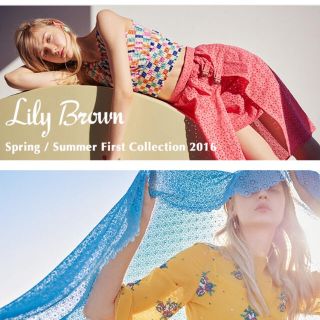 リリーブラウン(Lily Brown)の新品☆タグ付き☆完売リリーブラウンセットアップ販売(セット/コーデ)