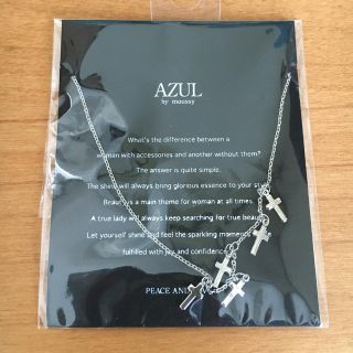 アズールバイマウジー(AZUL by moussy)のAZUL by moussy アズールバイマウジー★5クロスネックレス シルバー(ネックレス)