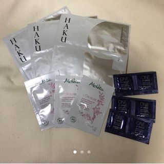 シセイドウ(SHISEIDO (資生堂))の資生堂haku 美白マスク３枚セット×おまけつき☆マキア 付録(パック/フェイスマスク)