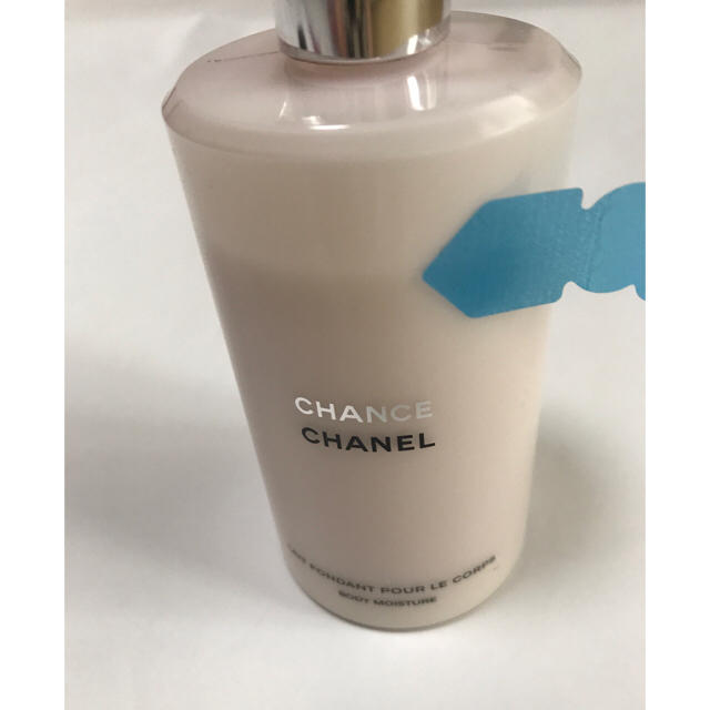 CHANEL(シャネル)の専用 シャネル ボディ用乳液 コスメ/美容のボディケア(ボディローション/ミルク)の商品写真