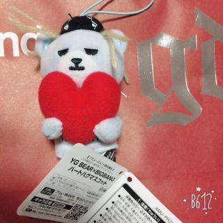BIGBANG(ぬいぐるみ)のフリマアイテム一覧 BIGBANG(ぬいぐるみ)のフリマアイテム一覧