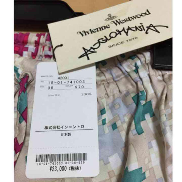 Vivienne Westwood(ヴィヴィアンウエストウッド)のヴィヴィアンウエストウッド ハーフパンツ レディースのパンツ(ハーフパンツ)の商品写真