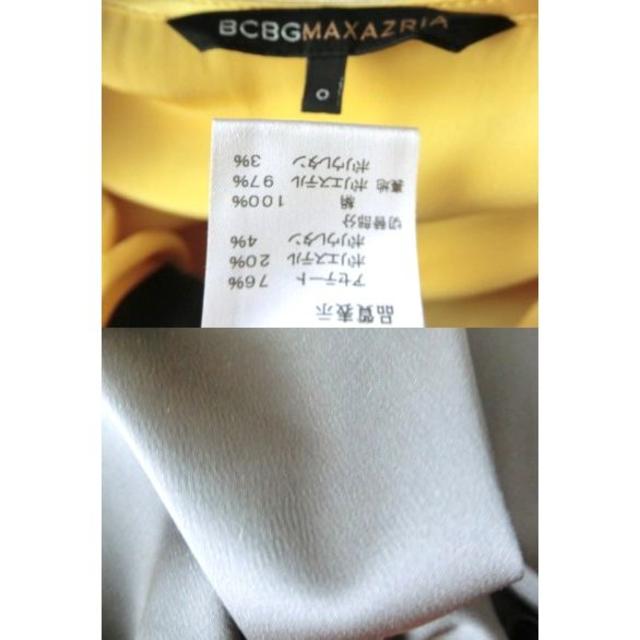 BCBGMAXAZRIA(ビーシービージーマックスアズリア)の美品◆BCBGマックスアズリア◆バイカラーワンピース◆サイズ0 レディースのワンピース(ひざ丈ワンピース)の商品写真