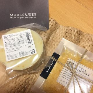 マークスアンドウェブ(MARKS&WEB)のふくふく様 ソープのみ）MARKS&WEB ソープ1点&ハーバルバスソルト2点(ボディソープ/石鹸)