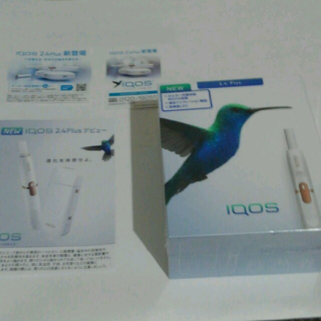 最安値挑戦!
アイコス(IQOS) 本体 新品未使用 タバコグッズ 最安値挑戦!
アイコス(IQOS) 本体 新品未使用 タバコグッズ