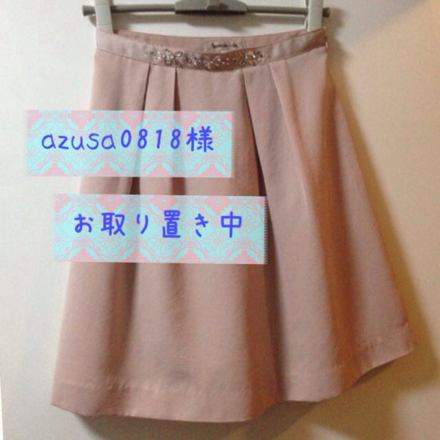Apuweiser-riche(アプワイザーリッシェ)の☆スカート☆ レディースのスカート(ひざ丈スカート)の商品写真