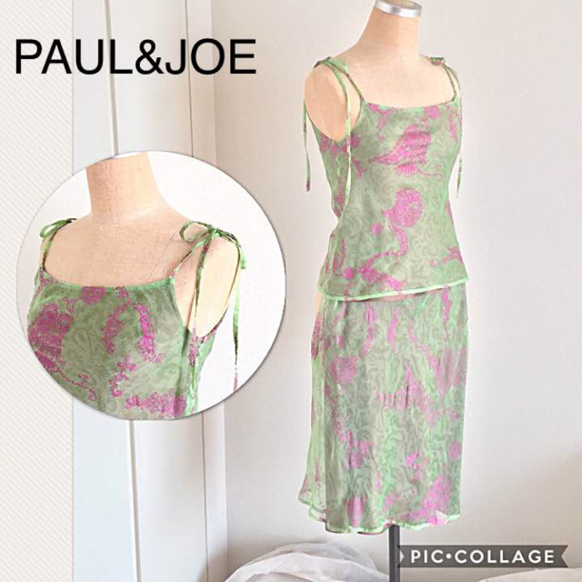 PAUL & JOE(ポールアンドジョー)のyoshikoooさま専用 PAUL&JOE  SILKセットアップ レディースのワンピース(ひざ丈ワンピース)の商品写真