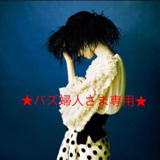 ★バズ婦人さま専用★(セット/コーデ)