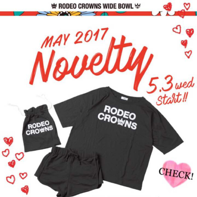 RODEO CROWNS(ロデオクラウンズ)のゆきひめ様 専用 レディースのルームウェア/パジャマ(ルームウェア)の商品写真