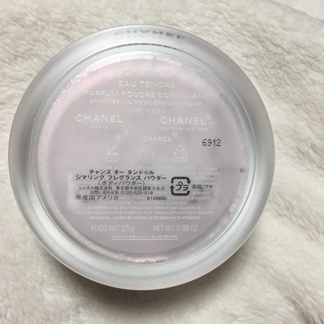 CHANEL(シャネル)のボディパウダー コスメ/美容のボディケア(その他)の商品写真