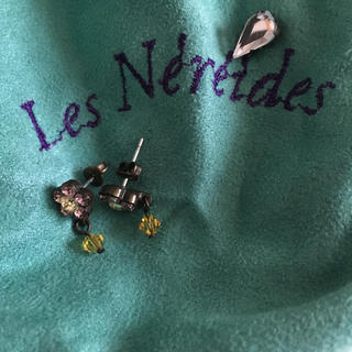 レネレイド(Les Nereides)のレネレイド ピアス(ピアス)