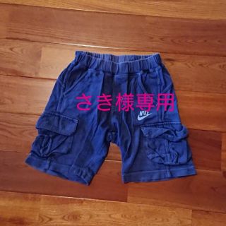 ナイキ(NIKE)のNIKE☆ﾈｲﾋﾞｰ☆ｼｮｰﾊﾟﾝ☆size→100&ﾗﾙﾌスリッポン☆(パンツ/スパッツ)