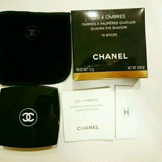 シャネル(CHANEL)のアイシャドウ（レ キャトル オンブル 79 スパイシーズ）(アイシャドウ)