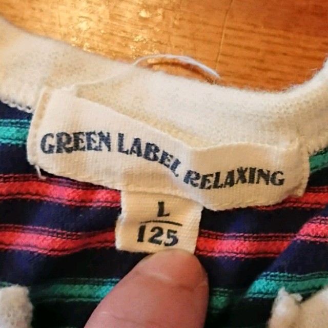 UNITED ARROWS green label relaxing(ユナイテッドアローズグリーンレーベルリラクシング)のｸﾞﾘｰﾝﾚｰﾍﾞﾙﾘﾗｸｼﾝｸﾞ☆KIDS☆ﾀﾝｸﾄｯﾌﾟ☆size→L125 キッズ/ベビー/マタニティのキッズ服男の子用(90cm~)(Tシャツ/カットソー)の商品写真
