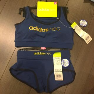 アディダス(adidas)のtoco様専用(ブラ&ショーツセット)