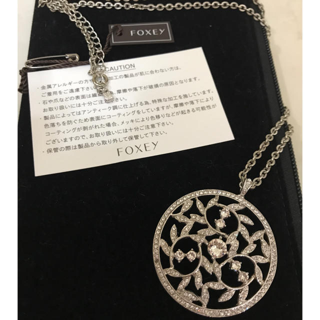 FOXEY(フォクシー)の訳あり△FOXEY定番ネックレス レディースのアクセサリー(ネックレス)の商品写真