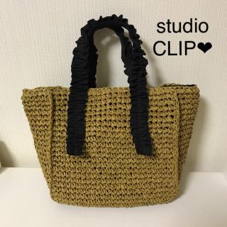 スタディオクリップ(STUDIO CLIP)の新品未使用❤️studio CLIP❤️フリルハンドルトート(かごバッグ/ストローバッグ)