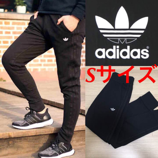 adidas - adidas originals メンズ スウェットパンツ Sサイズの通販 by てん's shop｜アディダスならラクマ