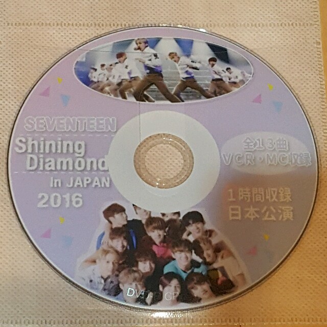 shining diamond DVD 日本 seventeen セブチ | フリマアプリ ラクマ