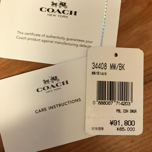 COACH(コーチ)のコーチ バッグ スワッガー オールブラック レディースのバッグ(ショルダーバッグ)の商品写真