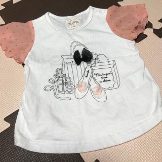 ブランシェス(Branshes)のブランシェスフリル袖トップス80(Ｔシャツ)