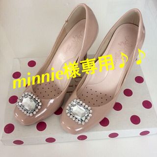 minnie様専用ページ♪   美品☆ILIMA ビジュー付き パンプス(ハイヒール/パンプス)